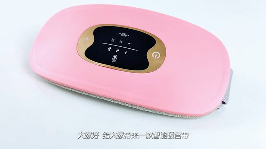 Electric Heating Menstrual Vibration Pad Belt for Period Pain Relief Cramps US